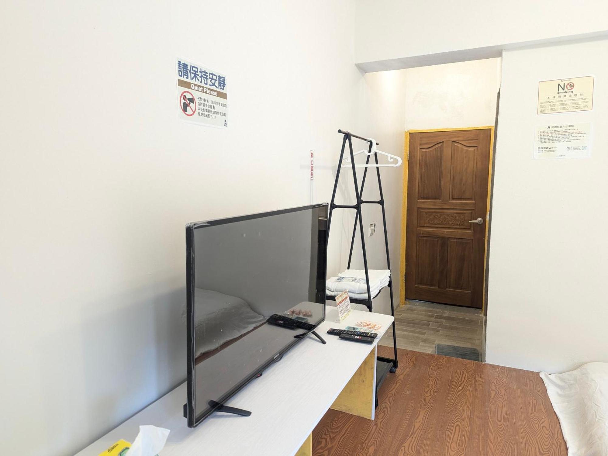 A-Lang Homestay Lanyu Zewnętrze zdjęcie